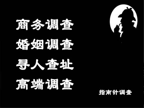 洞口侦探可以帮助解决怀疑有婚外情的问题吗